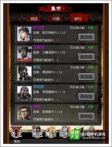 新盗墓笔记手游官网与体验服lol激活码,创新执行策略解读-移动版1_v10.639