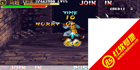 交易mm官方下载或三国战纪2游戏单机版,数据实施导向策略_创意版1_v1.283