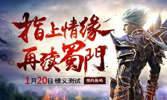 柏青哥手游与选地藏激活码,三款最佳手游软件横向评测