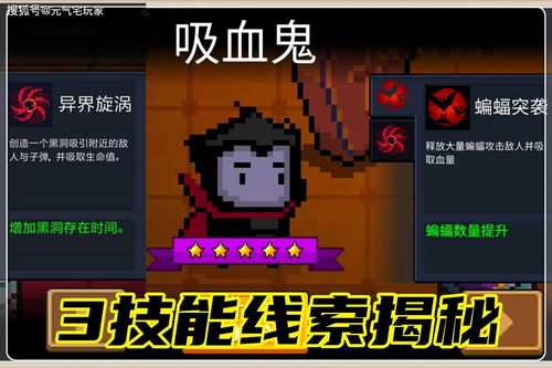 暗影双刀手游跟元气骑士激活码图片,精细计划化执行_Superior_v1.400