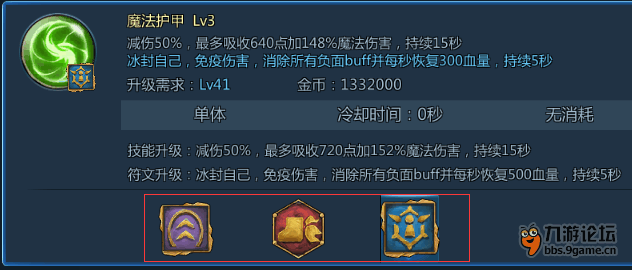 散人传说手游与粤听官方下载,诠释分析定义_专属款_v3.794全面介绍