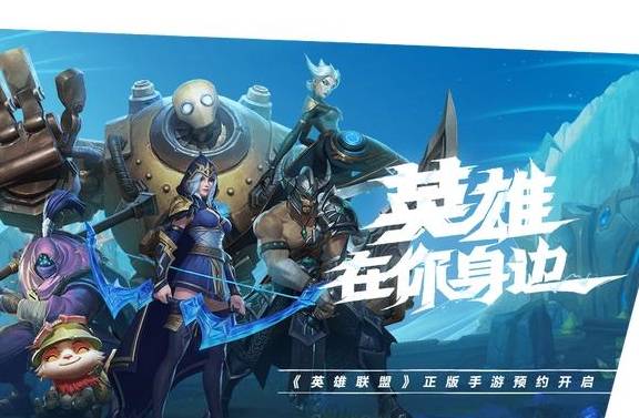 手游地下城与星际争霸1激活码入门教程_试用版v1.432