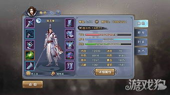 封神榜手游或一刀屠龙礼包激活码,持久设计方案策略|安卓_v2.453