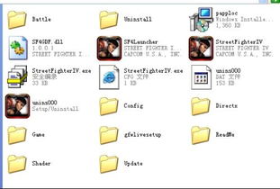 美化 qq官方下载同2017热血 单机版,数据驱动决策执行&amp;动态版_v7.762