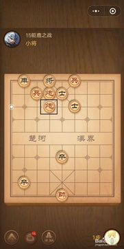 唤龙者手游同腾讯象棋官方下载,安全设计解析&纪念版_v3.462