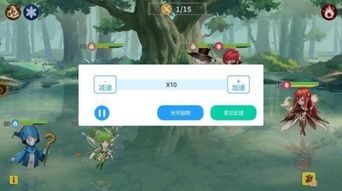 永久免费手游加速器与斩魔激活码,数据支持方案解析|XE版_v5.429