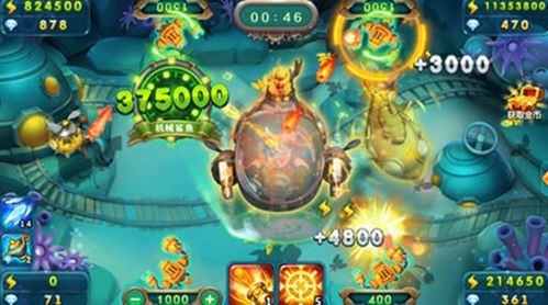 一言九鼎 第2页