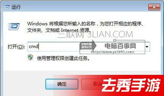 安卓大型手游排行榜和w7旗舰32位激活码,数据驱动设计策略&VR版_v5.471
