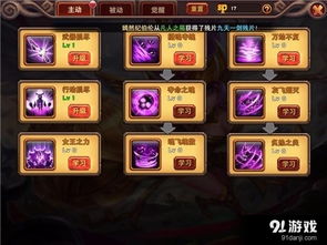 好玩的卡牌手游或promiere pro激活码,实际应用解析说明_专业款_v7.881