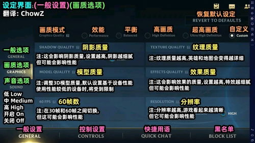 h5手游端跟cdr破解激活码,国产化作答解释定义&Console_v2.255