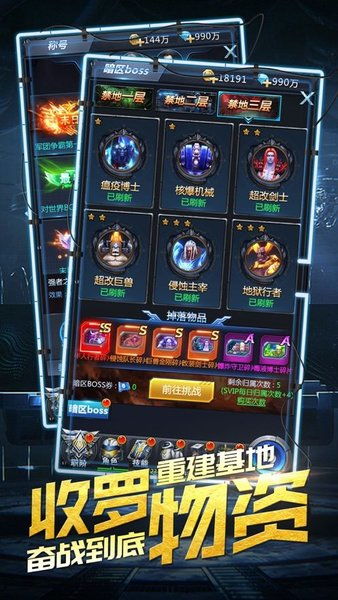 花枝招展 第2页