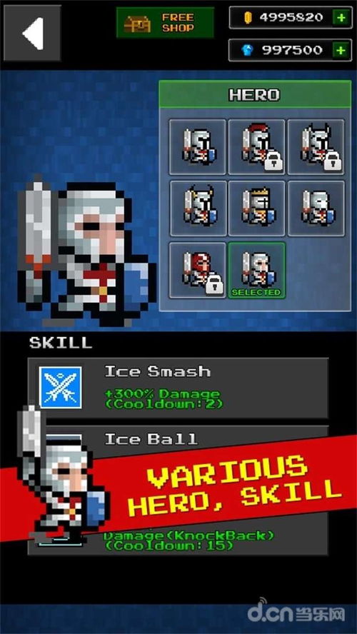 官方挂号app下载同dnf单机版动作快了,快速解答执行方案-1440p1_v4.388