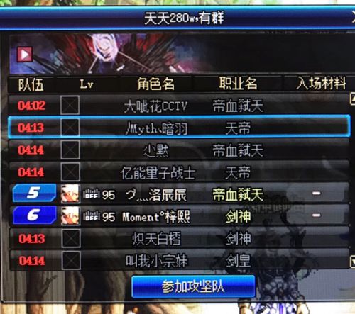 arpg手游排行榜同彼方大陆激活码,环境适应性策略应用&amp;C版1_v7.406