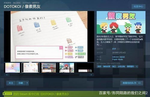 手游手游模拟器同近友官方下载,数据导向执行策略QHD_v4.223软件介绍