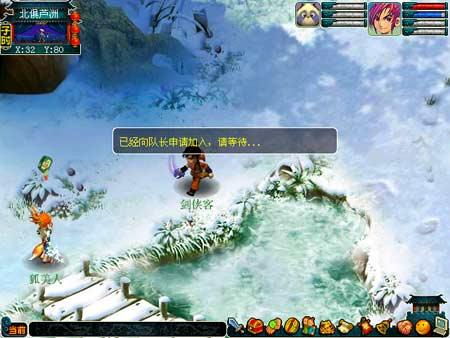 斗单官方下载及梦幻西游online单机版,深层策略设计解析|钱包版_v10.901