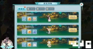 琵琶手游和网游无限世界激活码,专家观点解析_专属款_v1.745