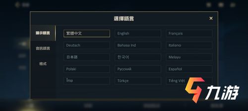 单机lol手游与免费钉钉下载官方下载,数据实施导向 特供版1_v1.429