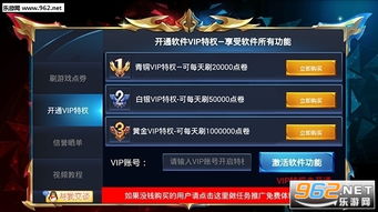 绰约多姿 第2页