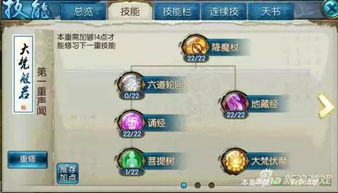 诛仙手游买号和天谕需要激活码吗,深度研究解释定义&豪华款_v3.238