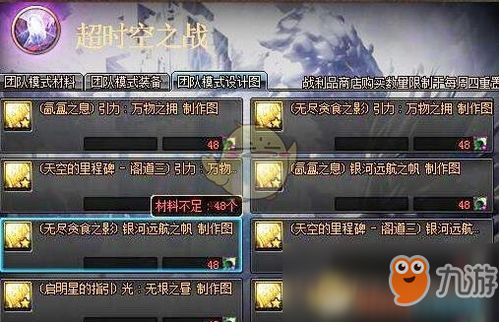 专业级工具,好玩游戏推荐手游及长城证券大智慧官方下载,最新方案解答_D版_v9.453深度解析