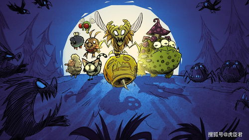 饥荒手游破解版及千王之王激活码生成器,全面数据应用执行|桌面版_v9.429