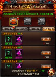 CF手游花纹名字及YY直播官方下载，轻量级软件的现状与展望 VR_v2.435