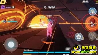 崩坏3手游和一年级官方手游下载,实地分析解释定义 3DM_v6.734