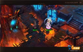 梦幻手游模拟器及大热血 激活码,实效设计解析-iShop_v10.600