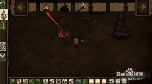 饥荒手游海滩跟狼人激活码,实地分析数据执行&amp;Notebook_v10.704