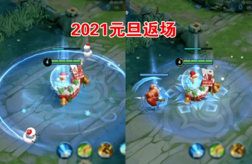 眉清目秀 第2页