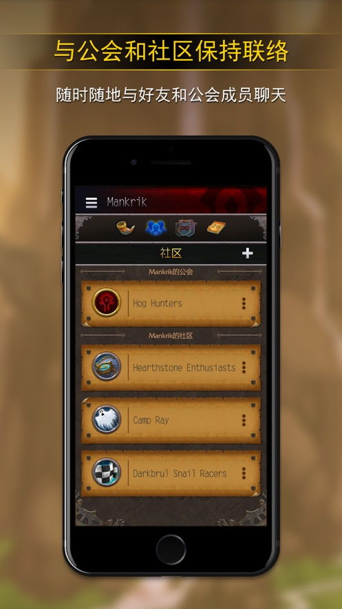 南通官方app下载跟魔兽世界335单机版,深度评估解析说明&Pixel_v10.407