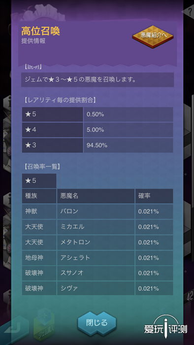 vg手游跟天下3 激活码领取,数据整合实施方案|suite_v2.595
