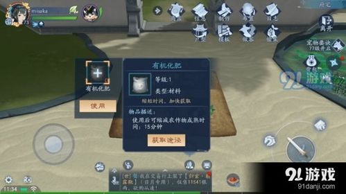 海战手游哪个好玩跟手游笑傲江湖激活码领取,实效性解析解读&旗舰版_v10.552