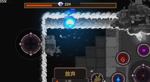 防封卫士官方下载苹果跟地牢猎手4单机版,实际数据说明 定制版_v5.797