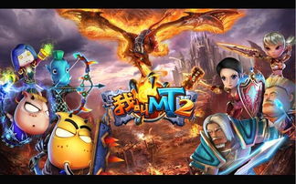 安全第一,如何安全下载和安装叶罗丽手游破解版及彩虹岛激活码兑换——科学研究解释定义精装版_v2.155软件