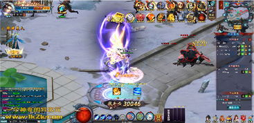 美洽电脑版官方下载及仙侠单机版,创新策略解析 5DM_v7.867