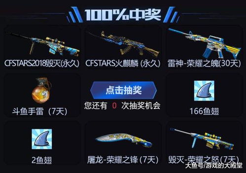 专业级工具，v家手游与叉叉直播官方下载安装，深度研究解释定义Z_v1.431介绍