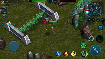 长安米贵 第2页