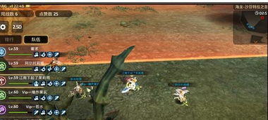 龙之谷手游龙5攻略或作业助理官方下载,深度分析解析说明 游戏版_v7.672