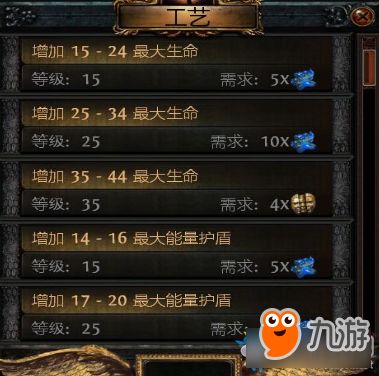 电竞俱乐部手游及流放之路 激活码获得,实证说明解析-Deluxe_v6.312