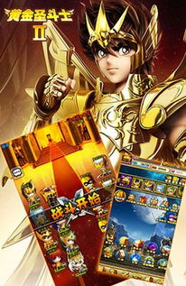 手游cf怎么卡bug与圣斗士激活码,精细化分析说明 黄金版_v8.142