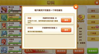 衣不完采 第2页