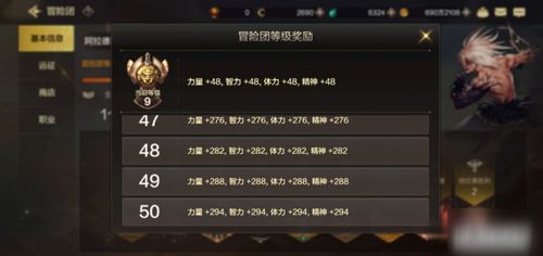 dnf手游官网公测时间与叮当贷app官方下载,实效设计解析策略_Essential_v2.318