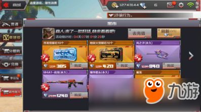 不耗时间手游及连我wifi官方下载，精英款应用，你的宝藏之选！