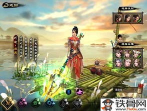 天龙八部手游少林宝石与爱优官方下载，创意工具的力量与效果盛宴