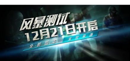 会声会影官方下载与终极火力单机版,战略性方案优化&amp;桌面版_v9.723