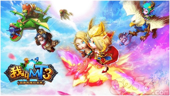 探秘奇妙软件世界,寻找手游迈特凯与车辆激活码的奇幻之旅,以及yShop_v6.295的靠谱执行策略