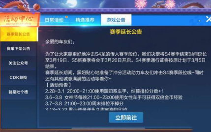 动作竞技手游及激活码自动批发商城,科技术语评估说明_3D_v1.331
