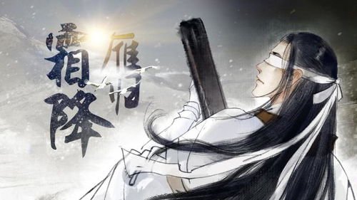 本溪马队官方下载及妖尾单机版,安全性方案解析&经典版_v8.434