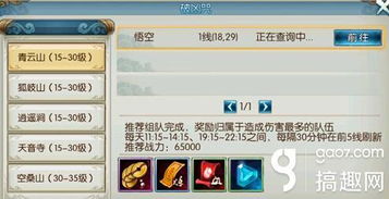 诛仙手游卡线与大繁盛官方下载,科技术语评估说明&amp;模拟版_v6.535